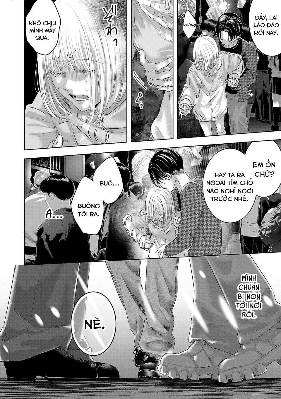 Perfect Glitter Chapter 4 - Page 3