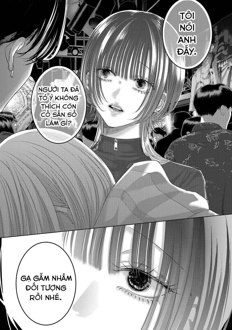 Perfect Glitter Chapter 4 - Page 4