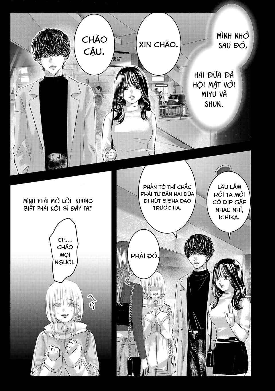 Perfect Glitter Chapter 4 - Page 6