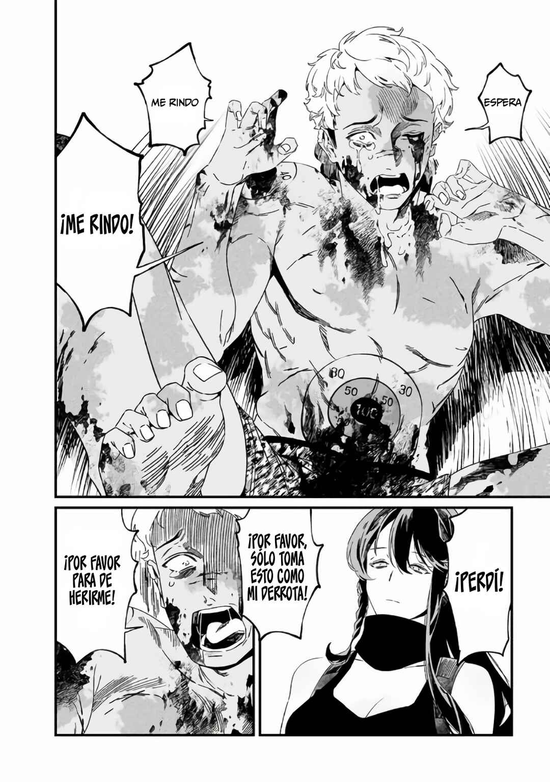 Maria no Danzai Chapter 31 - Page 10