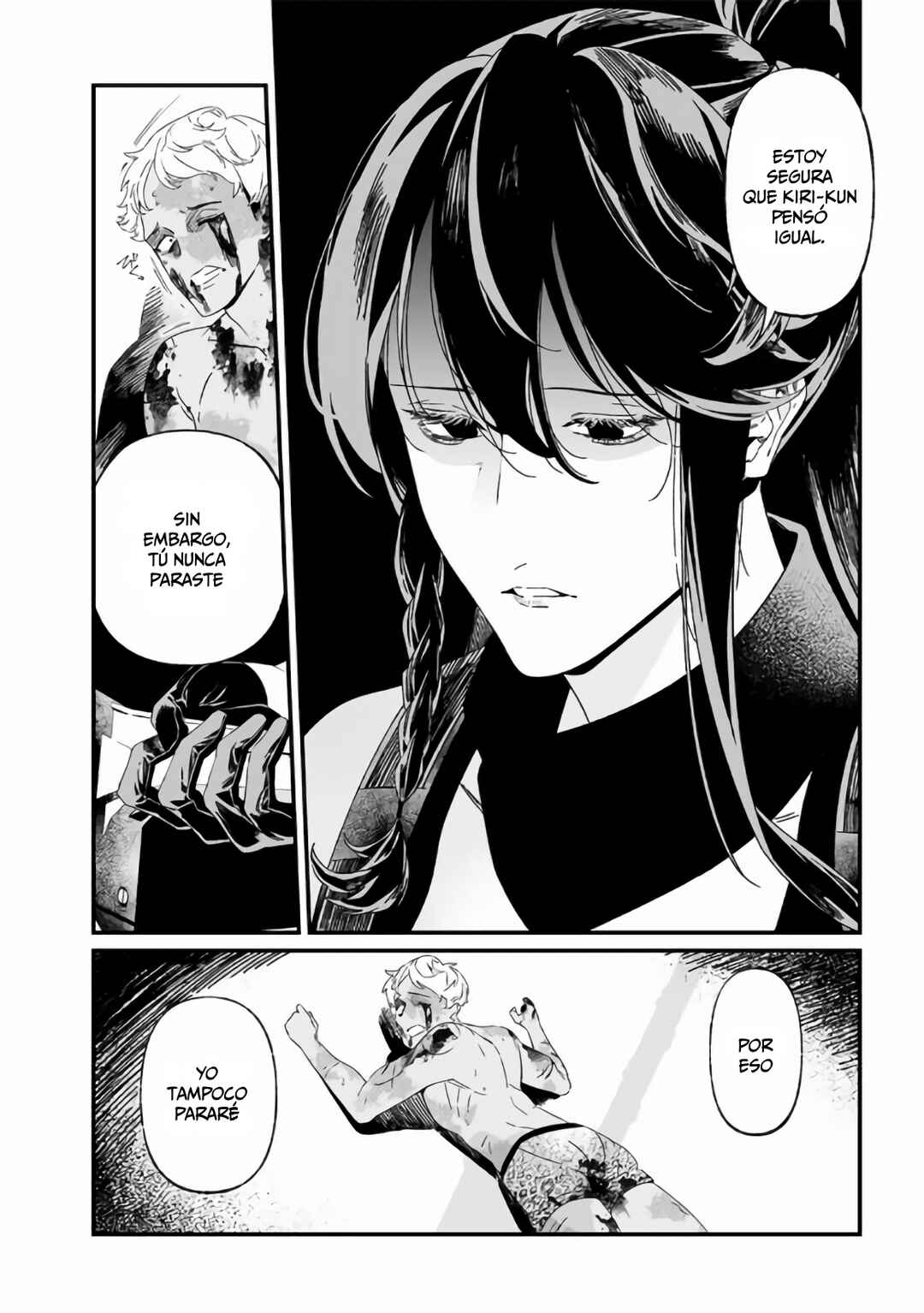 Maria no Danzai Chapter 31 - Page 12