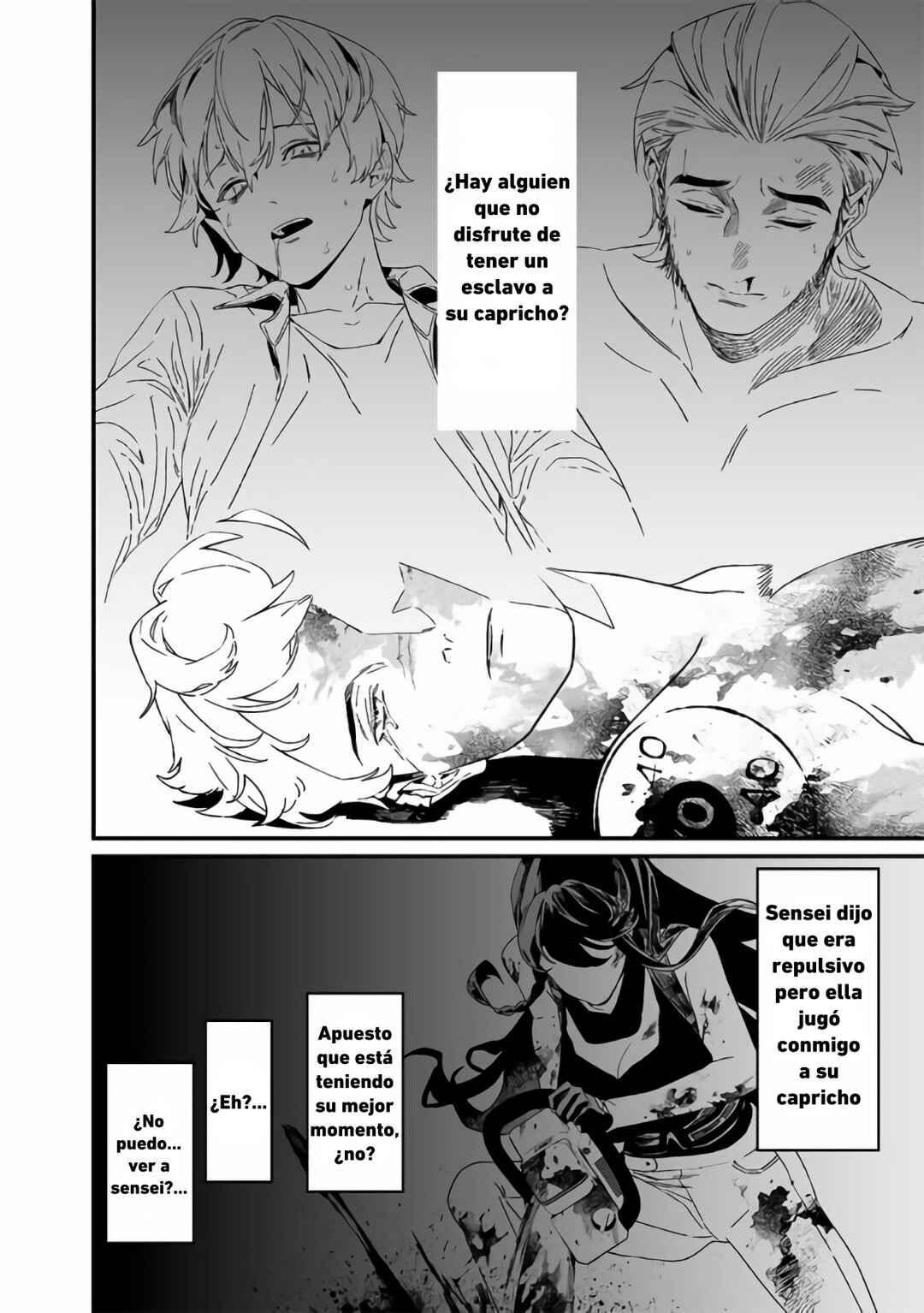 Maria no Danzai Chapter 31 - Page 18