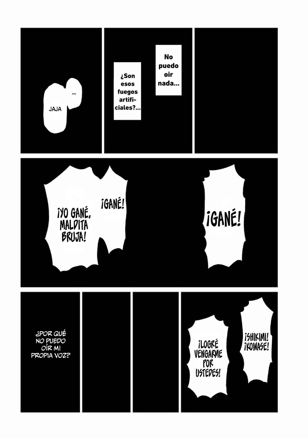 Maria no Danzai Chapter 31 - Page 19