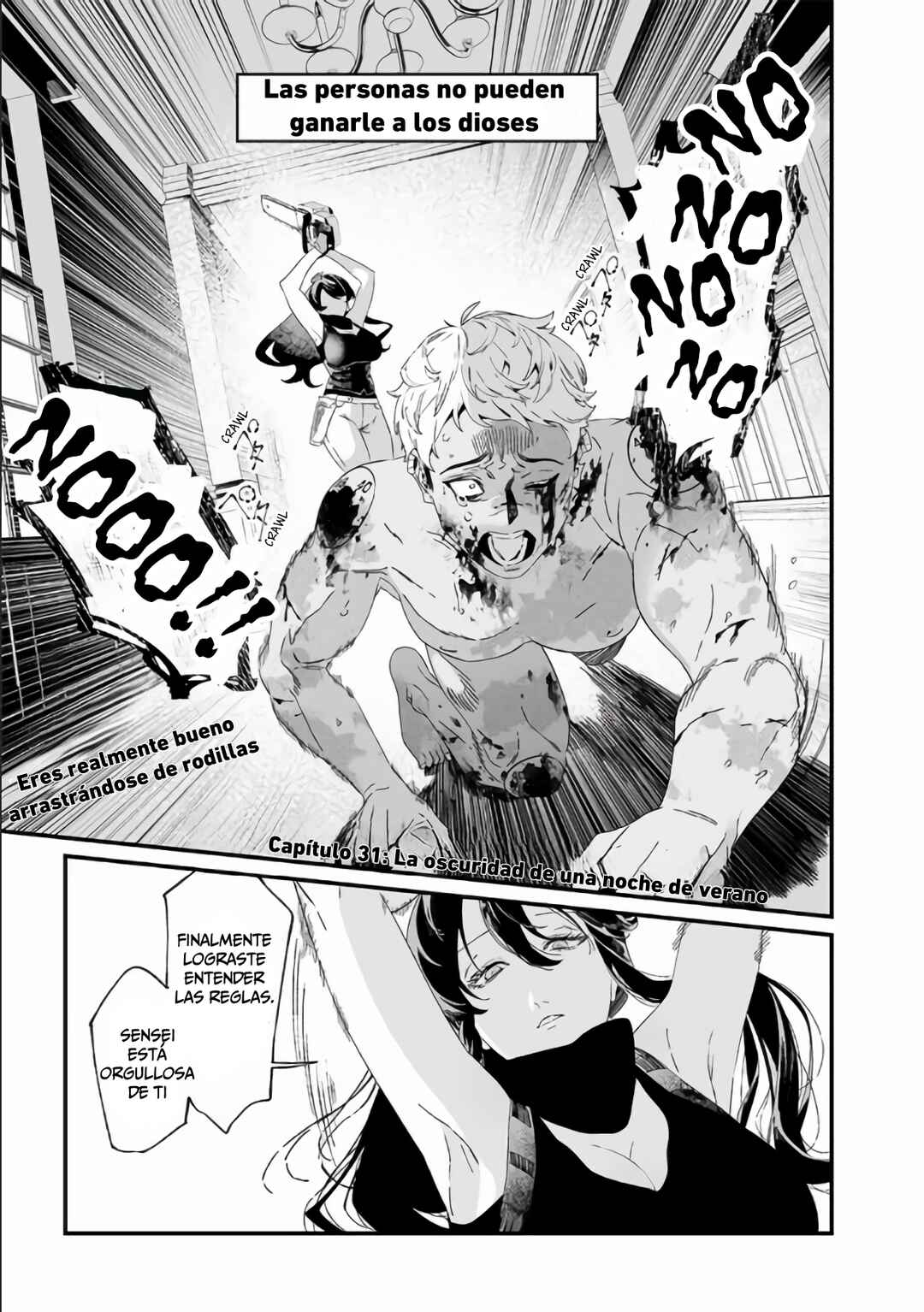 Maria no Danzai Chapter 31 - Page 5