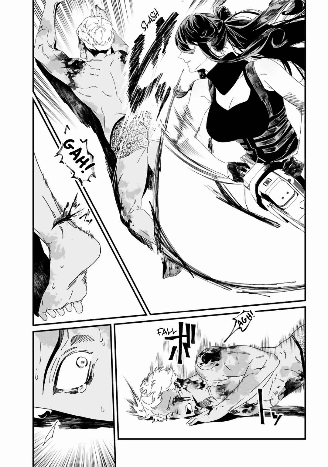 Maria no Danzai Chapter 31 - Page 6