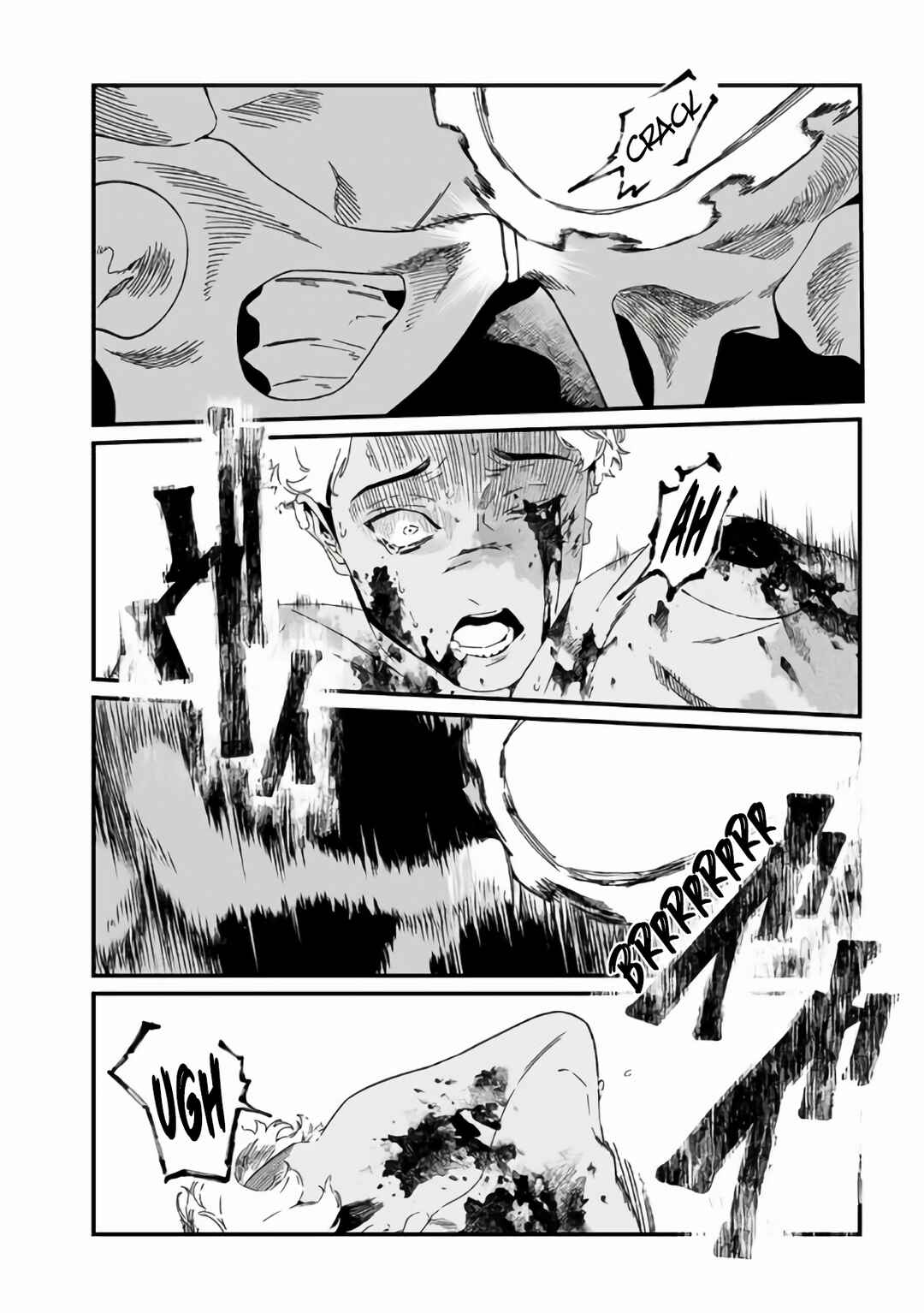 Maria no Danzai Chapter 31 - Page 8