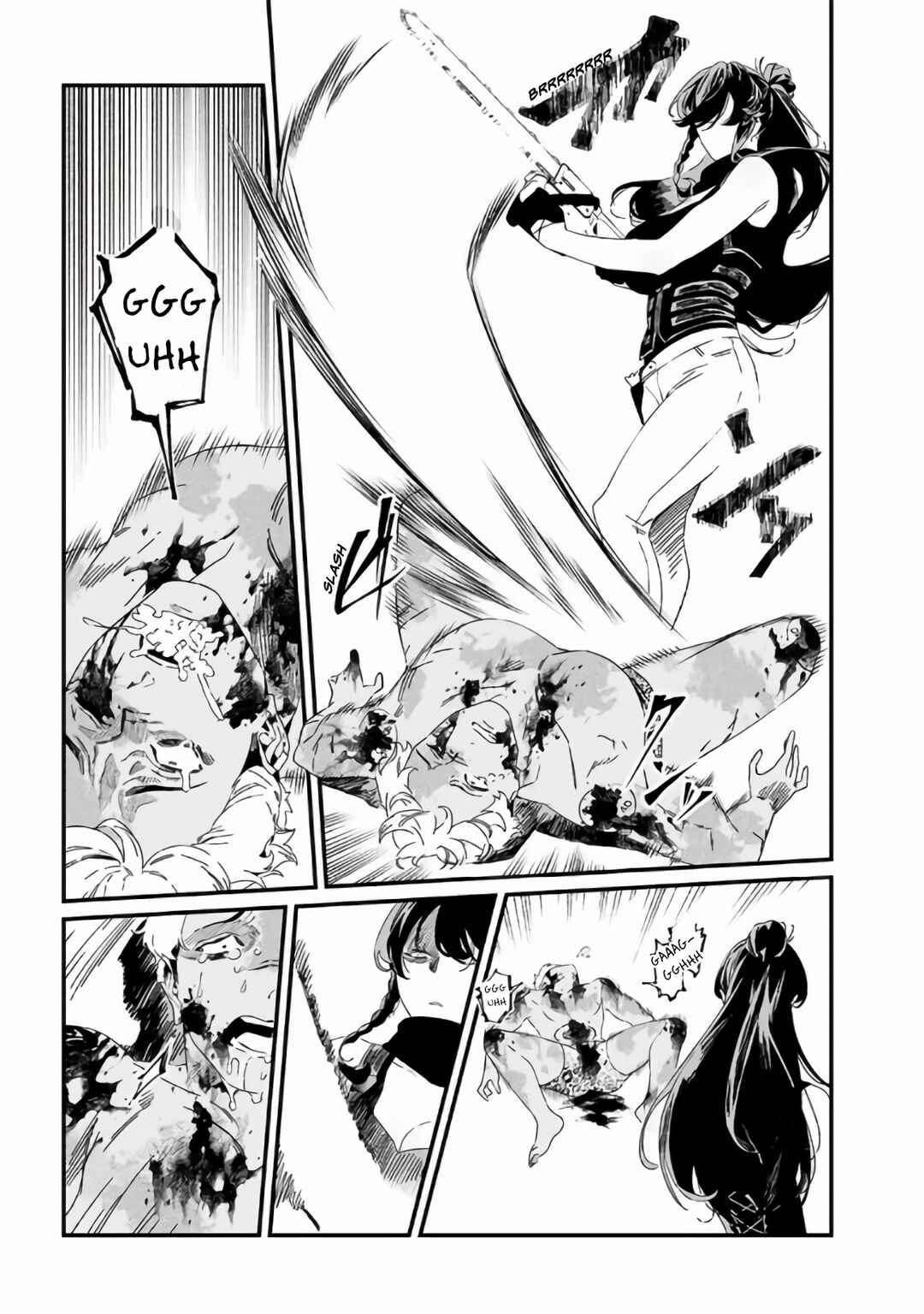Maria no Danzai Chapter 31 - Page 9