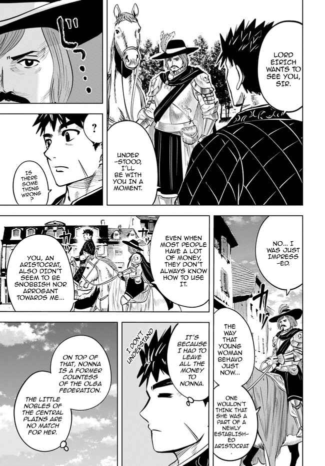 Oukoku e Tsuzuku Michi - Dorei Kenshi no Nariagari Harem Life Chapter 32 - Page 16