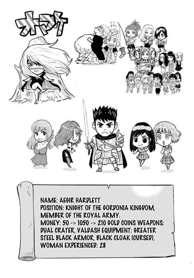 Oukoku e Tsuzuku Michi - Dorei Kenshi no Nariagari Harem Life Chapter 32 - Page 26
