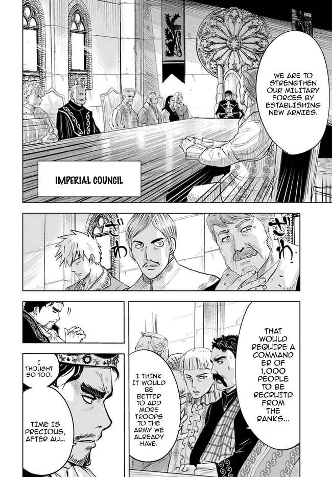 Oukoku e Tsuzuku Michi - Dorei Kenshi no Nariagari Harem Life Chapter 32 - Page 7