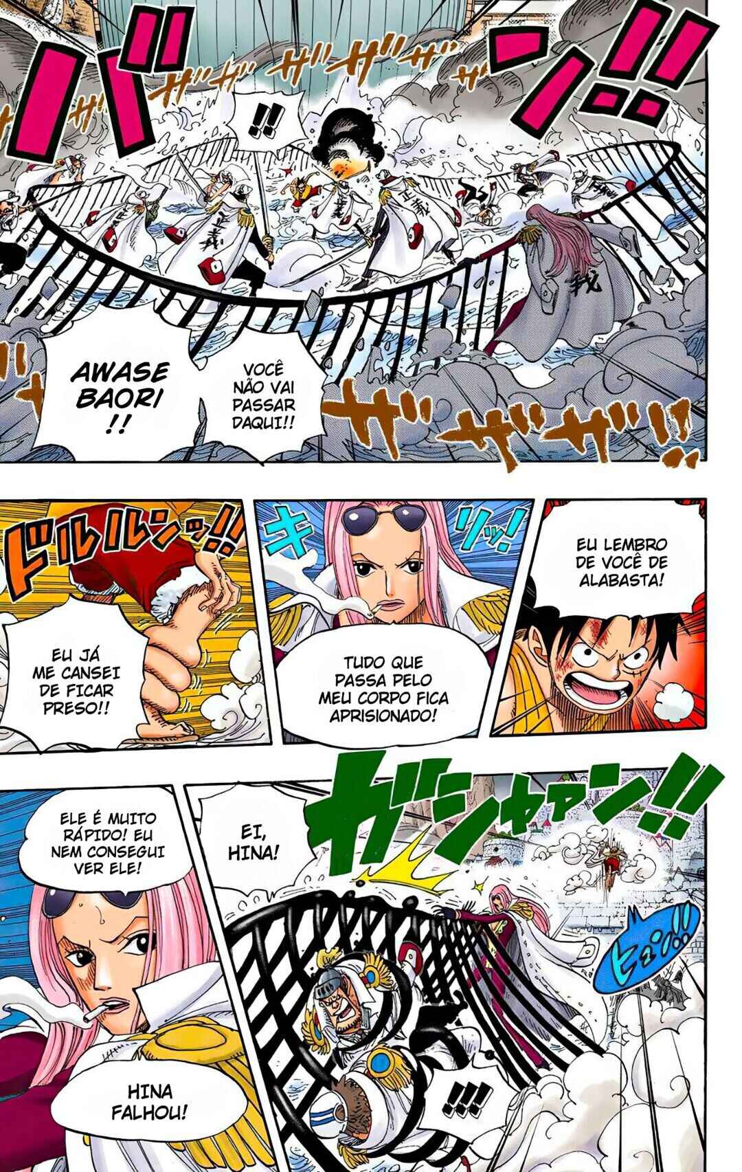 One Piece (Official Colored) Chapter 558 - Page 7
