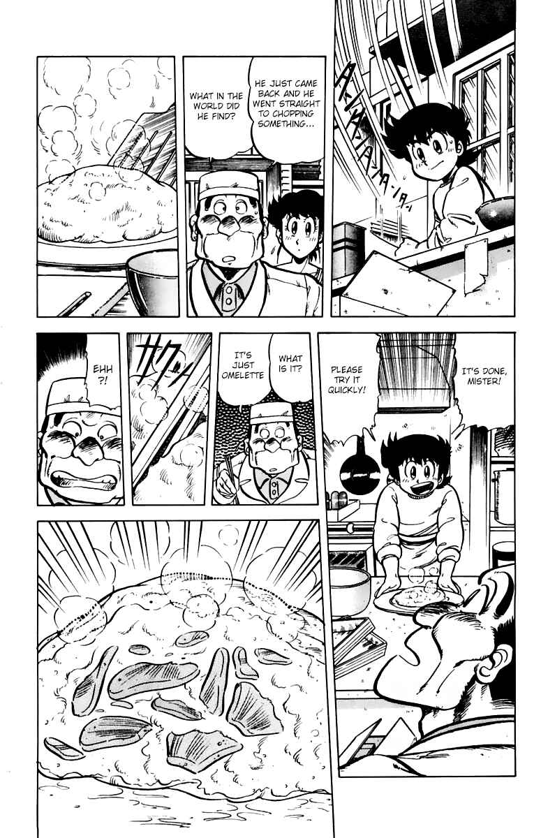 Mister Ajikko Chapter 36 - Page 18