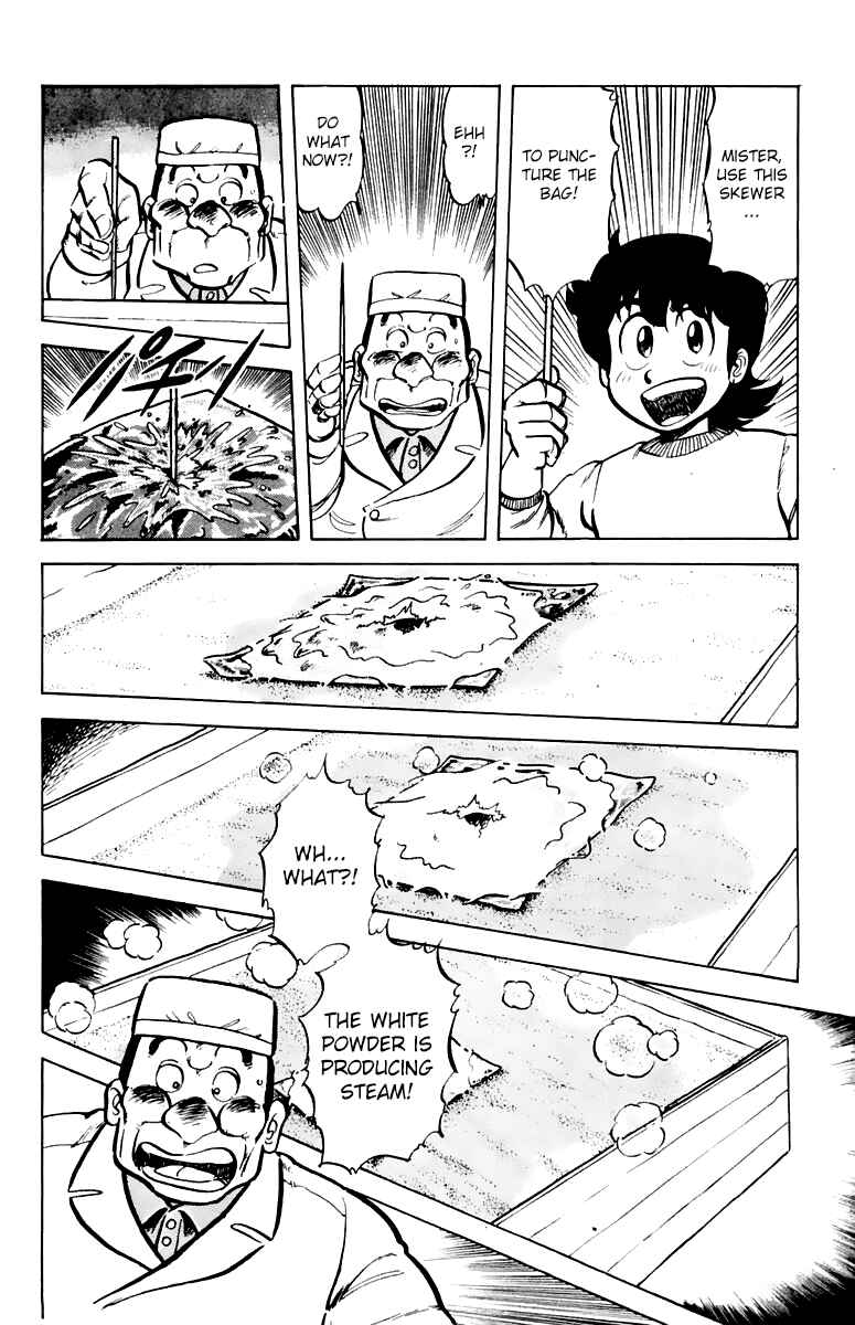 Mister Ajikko Chapter 36 - Page 8
