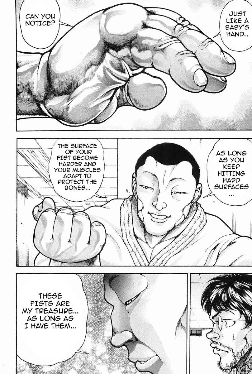 Garouden Chapter 143 - Page 12