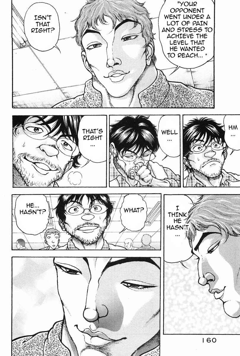 Garouden Chapter 143 - Page 4