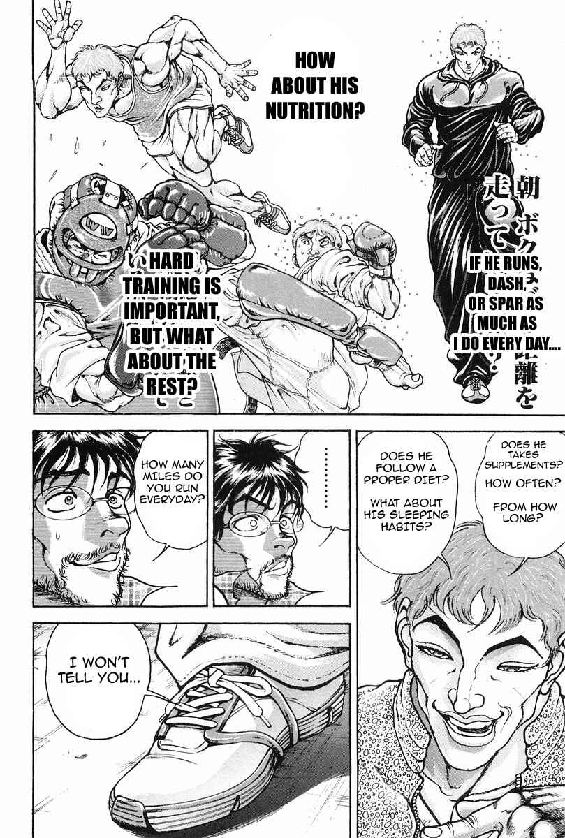 Garouden Chapter 143 - Page 6