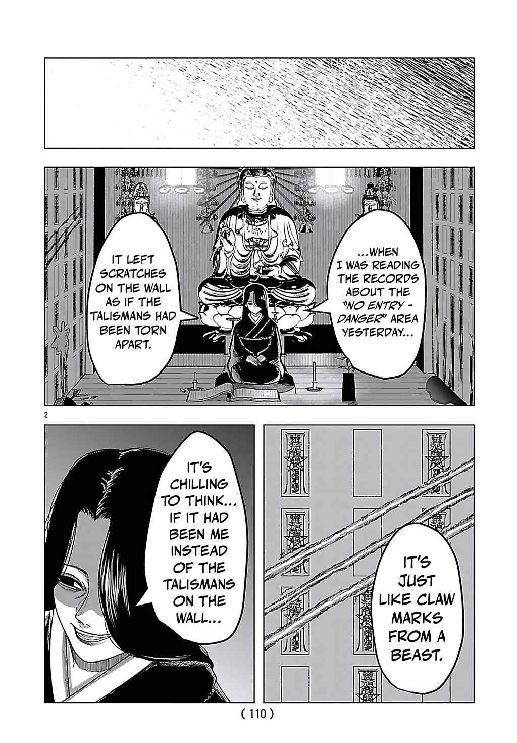 Jukai Chapter 8 - Page 2