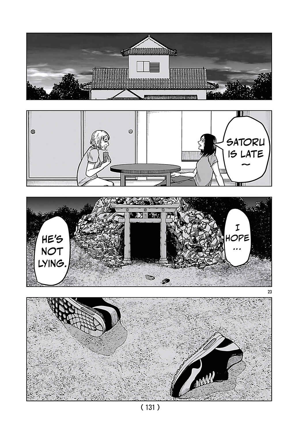 Jukai Chapter 8 - Page 23