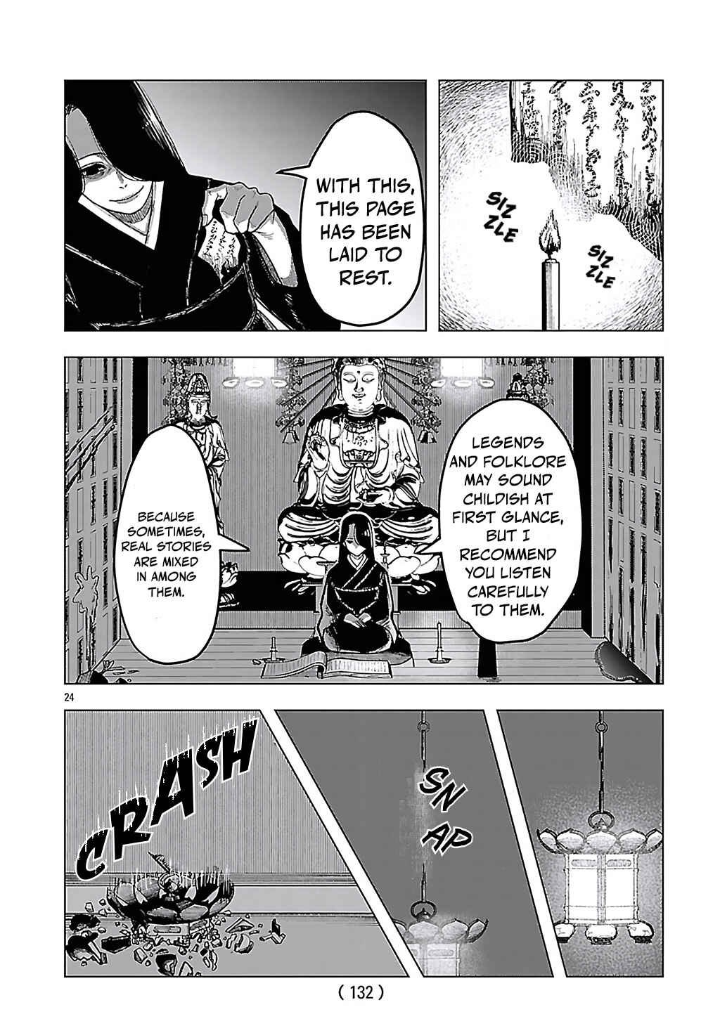 Jukai Chapter 8 - Page 24