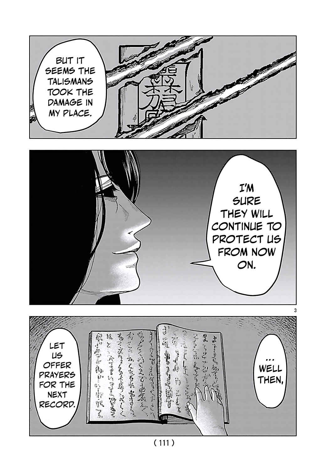 Jukai Chapter 8 - Page 3