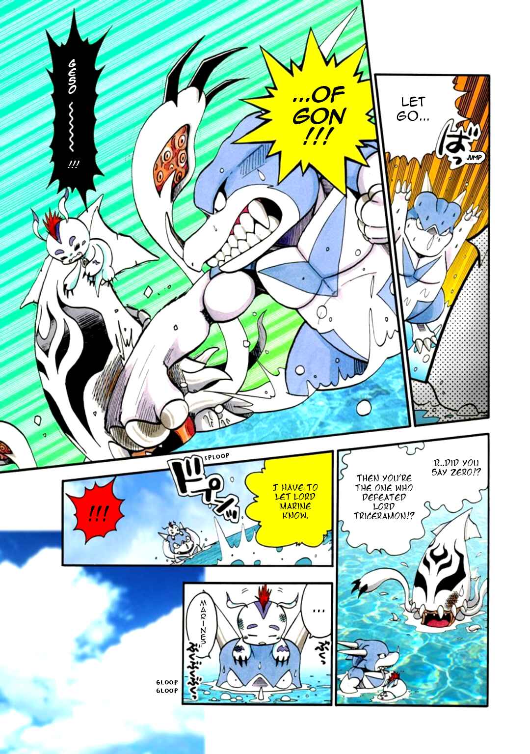 Digimon Adventure V-Tamer 01 Chapter 8 - Page 12