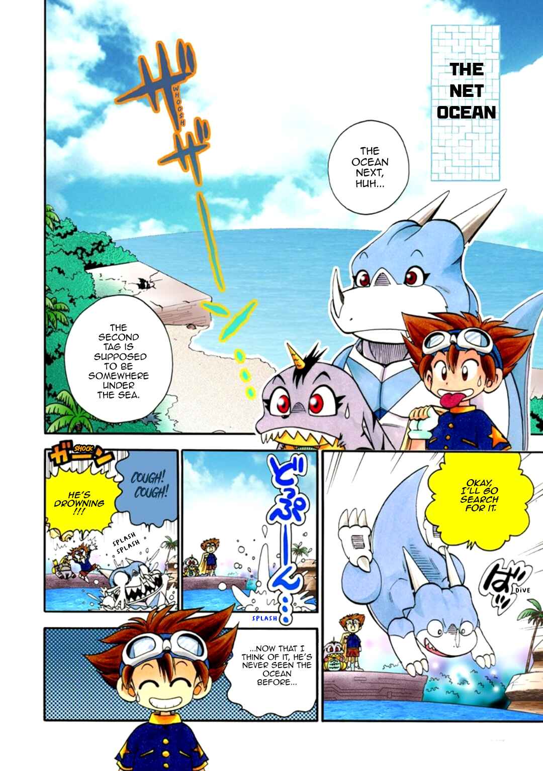 Digimon Adventure V-Tamer 01 Chapter 8 - Page 3