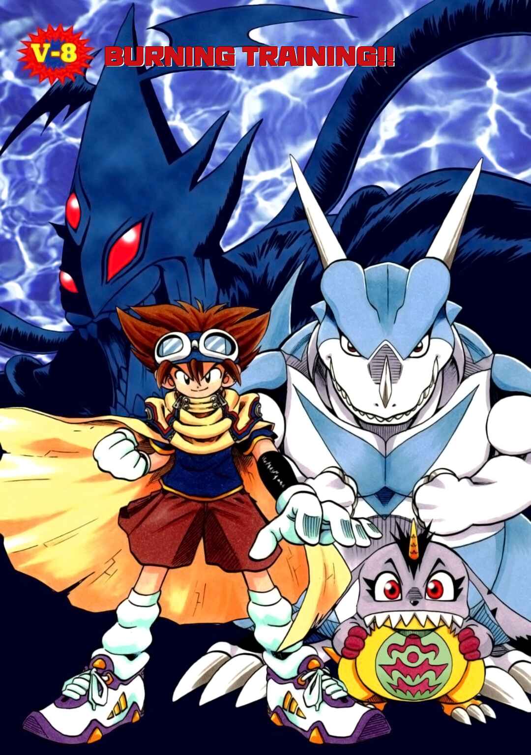 Digimon Adventure V-Tamer 01 Chapter 8 - Page 4
