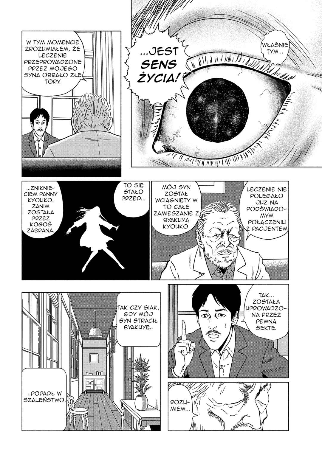 Travelogue of the Succubus Chapter 3 - Page 22