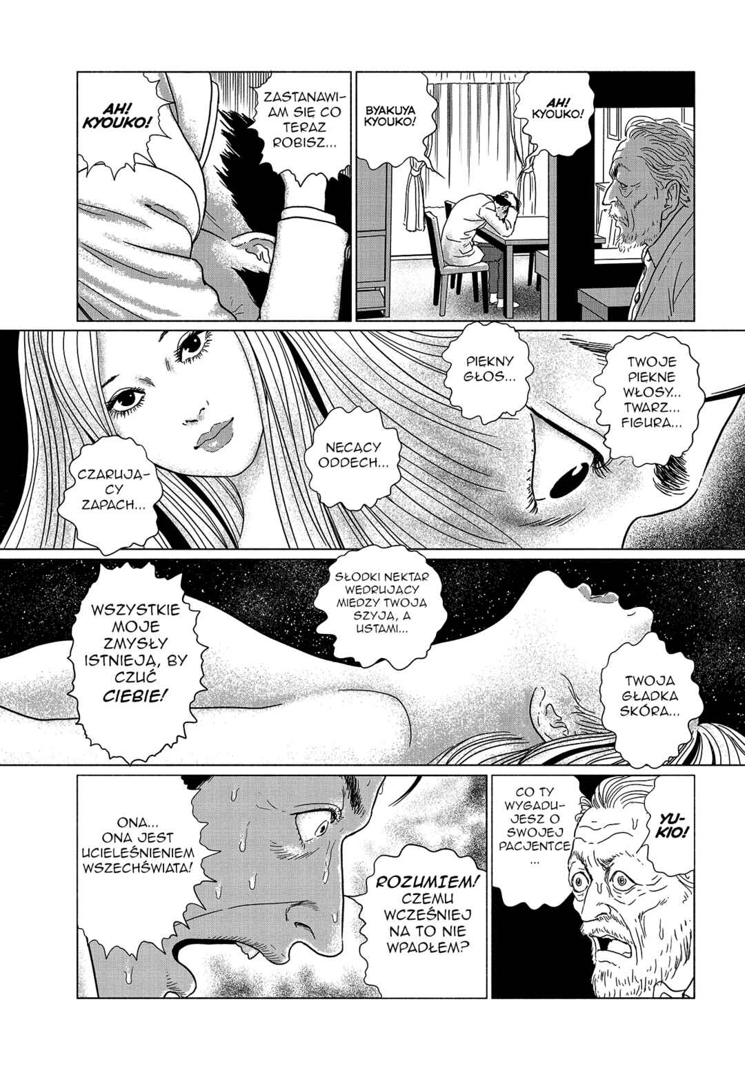 Travelogue of the Succubus Chapter 3 - Page 23