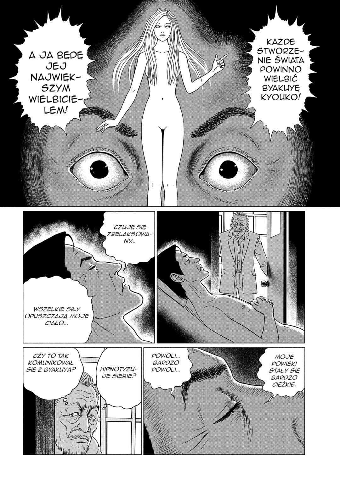 Travelogue of the Succubus Chapter 3 - Page 24