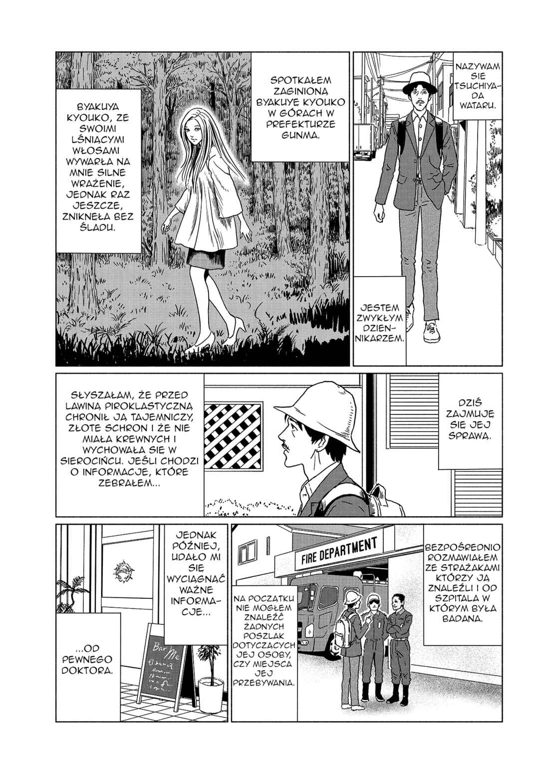Travelogue of the Succubus Chapter 3 - Page 3