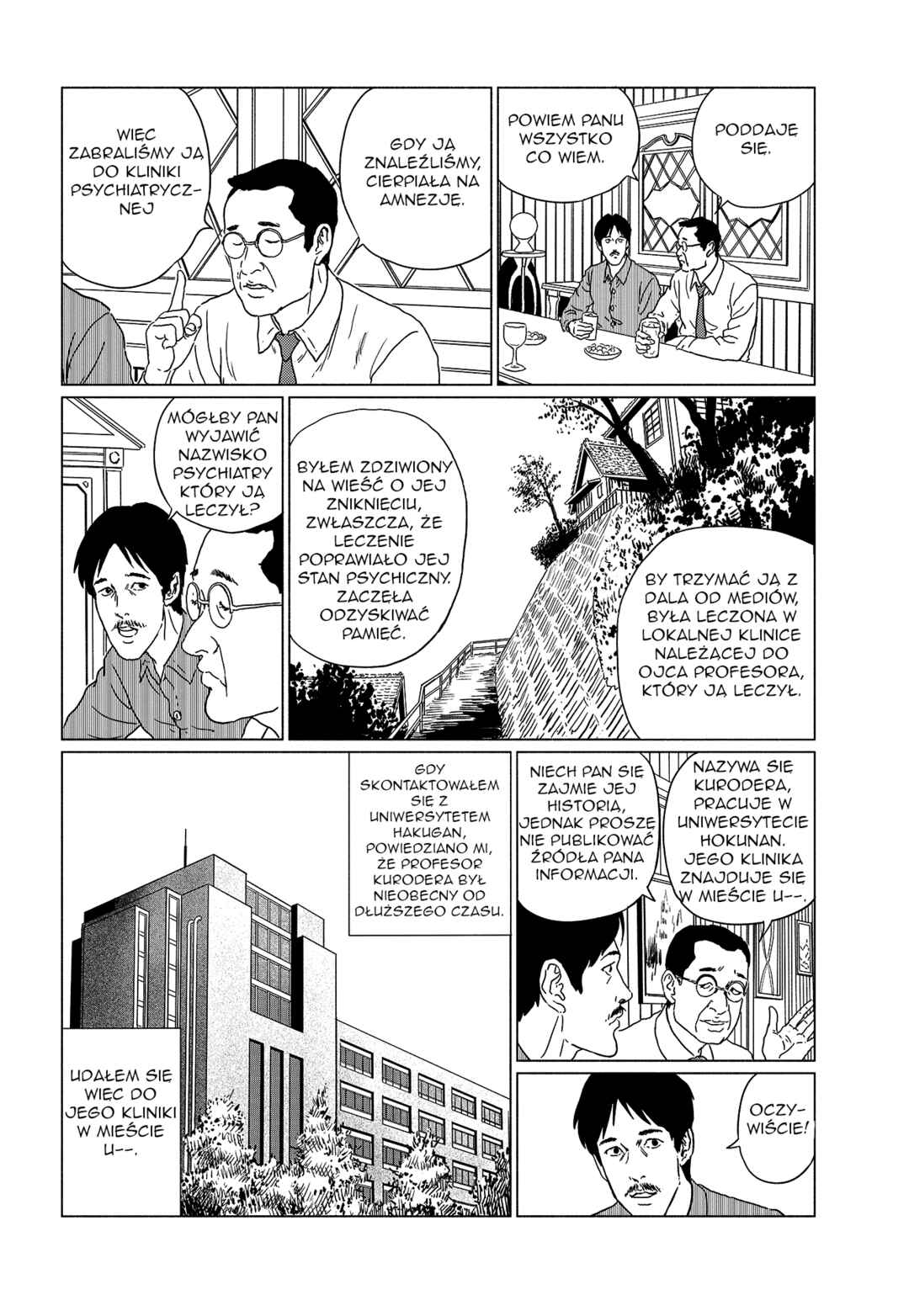 Travelogue of the Succubus Chapter 3 - Page 4