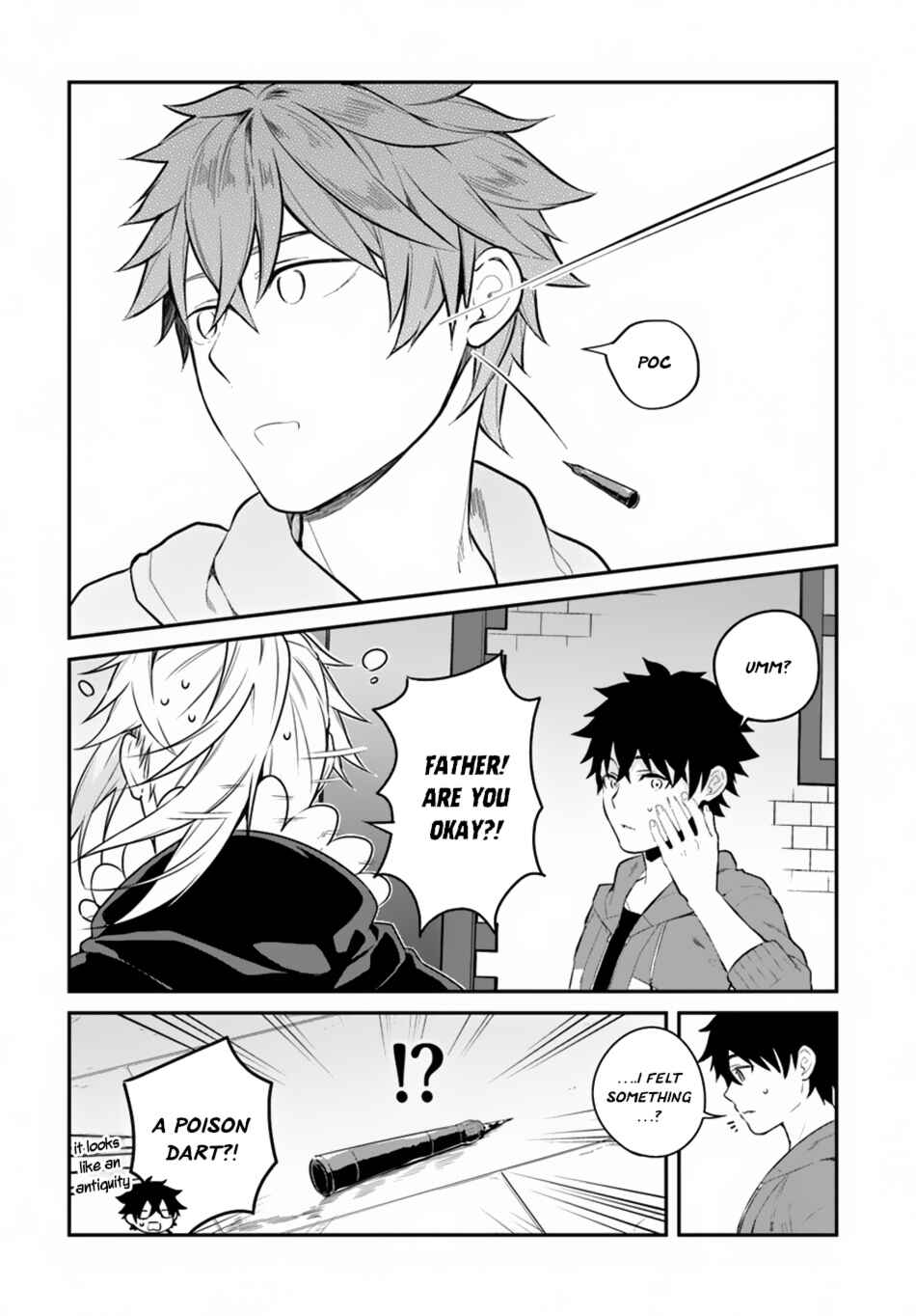 Yari no Yuusha no Yarinaoshi Chapter 9 - Page 11