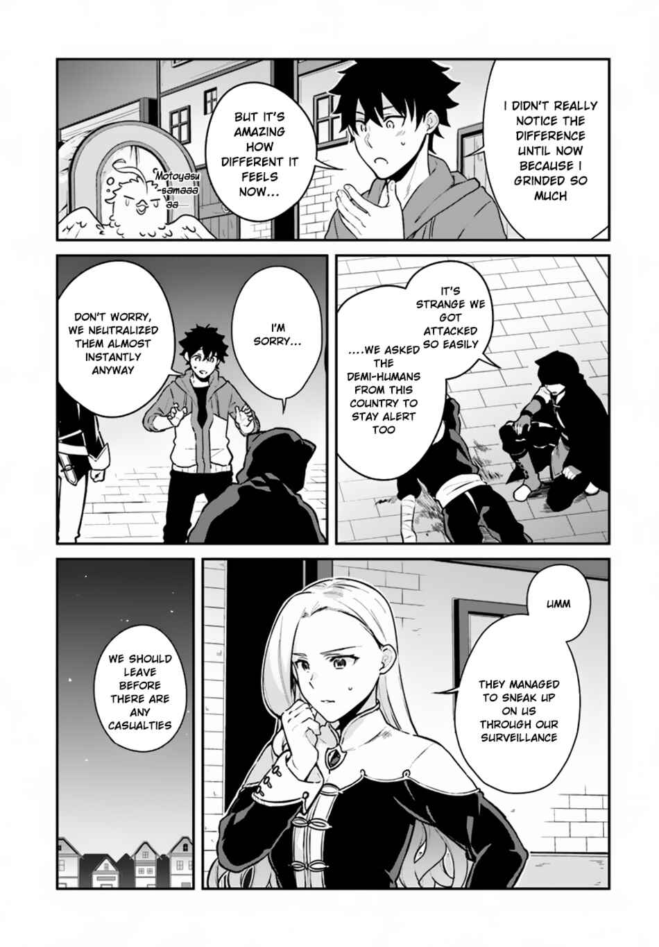 Yari no Yuusha no Yarinaoshi Chapter 9 - Page 14