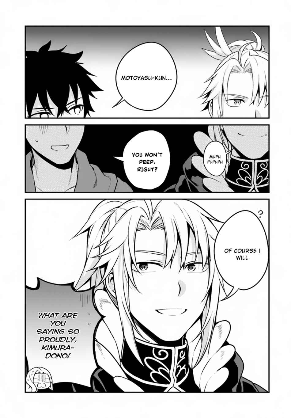 Yari no Yuusha no Yarinaoshi Chapter 9 - Page 18