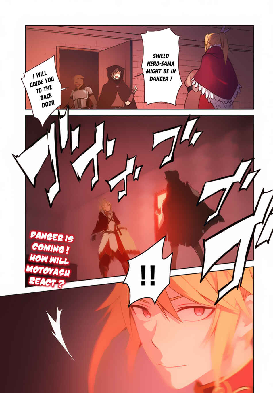 Yari no Yuusha no Yarinaoshi Chapter 9 - Page 2