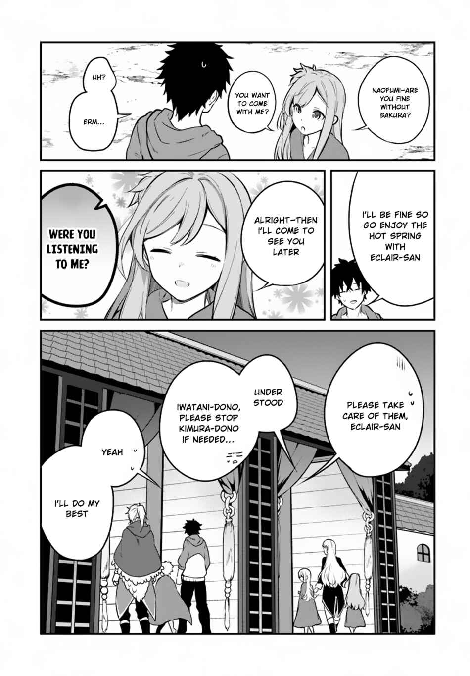 Yari no Yuusha no Yarinaoshi Chapter 9 - Page 20