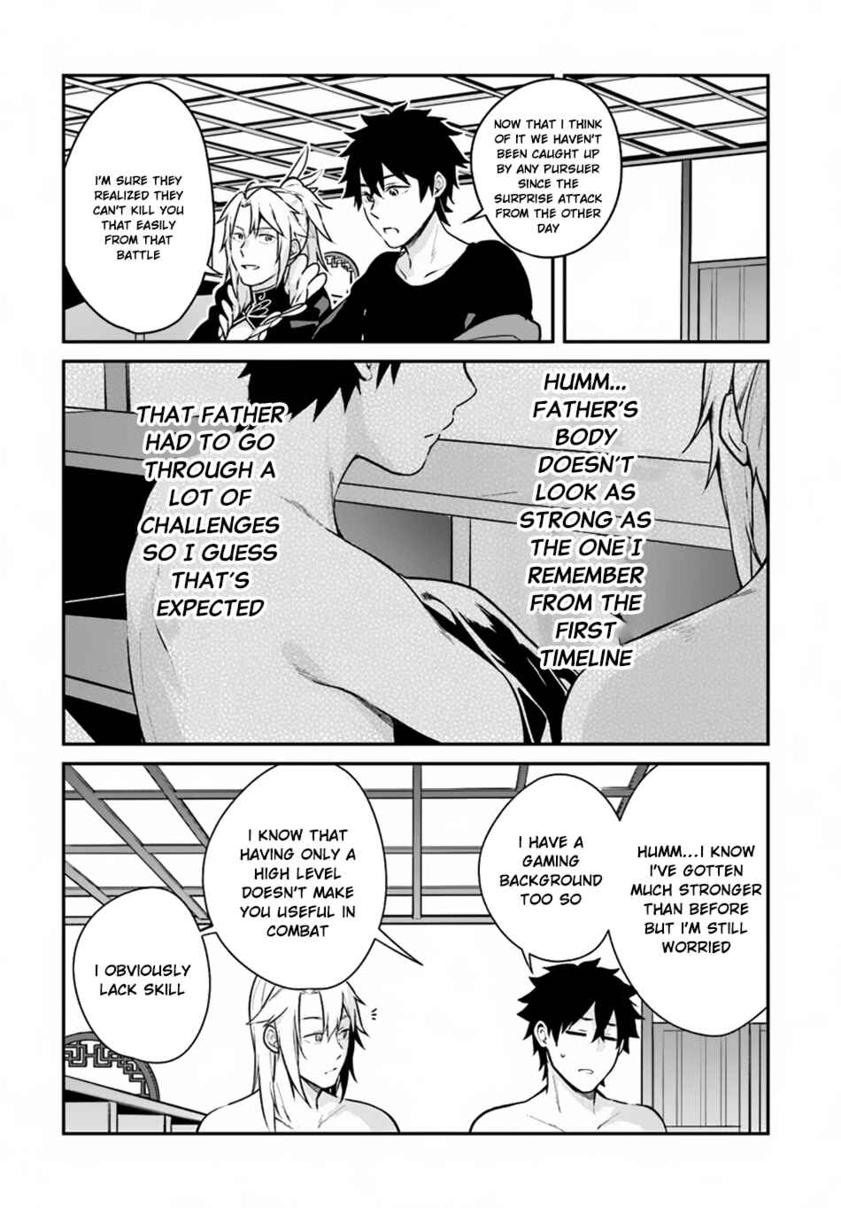 Yari no Yuusha no Yarinaoshi Chapter 9 - Page 21