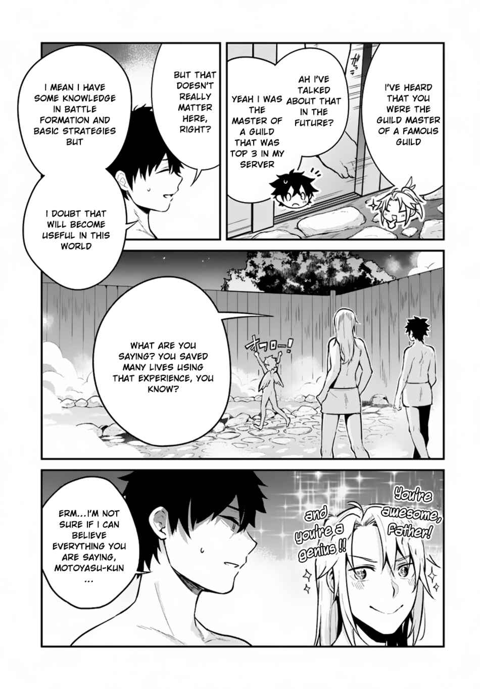 Yari no Yuusha no Yarinaoshi Chapter 9 - Page 22