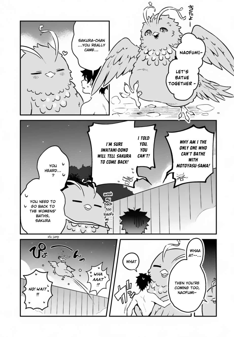 Yari no Yuusha no Yarinaoshi Chapter 9 - Page 24