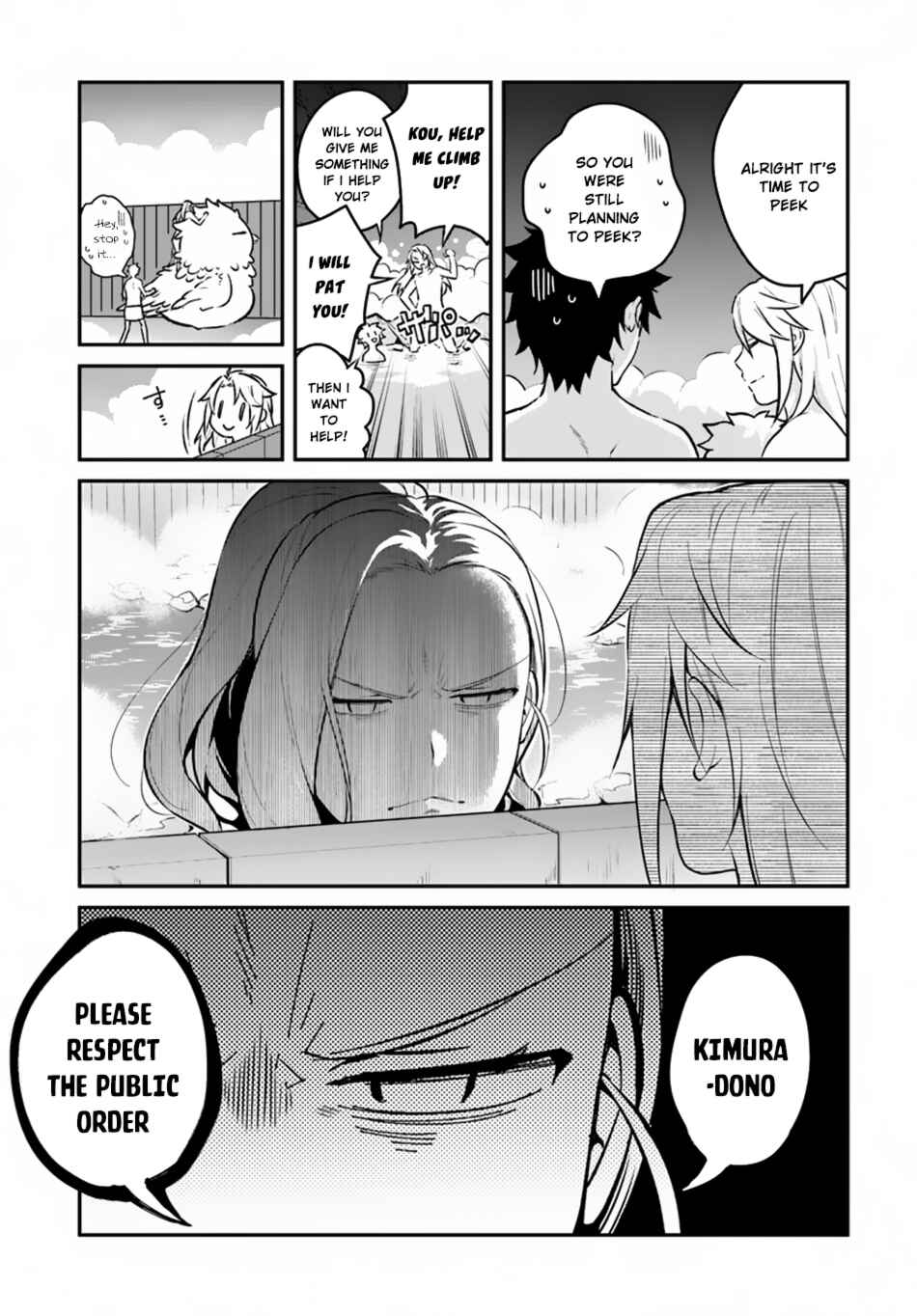 Yari no Yuusha no Yarinaoshi Chapter 9 - Page 28