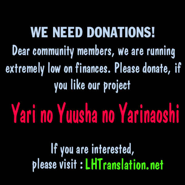 Yari no Yuusha no Yarinaoshi Chapter 9 - Page 30