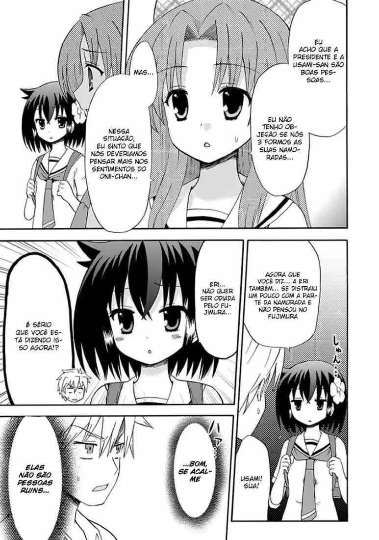 Fujimura-kun Mates Chapter 23 - Page 11