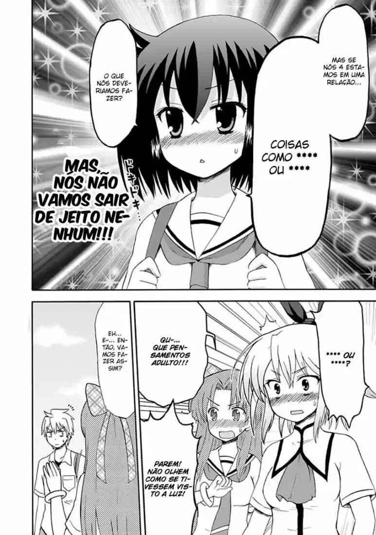 Fujimura-kun Mates Chapter 23 - Page 12