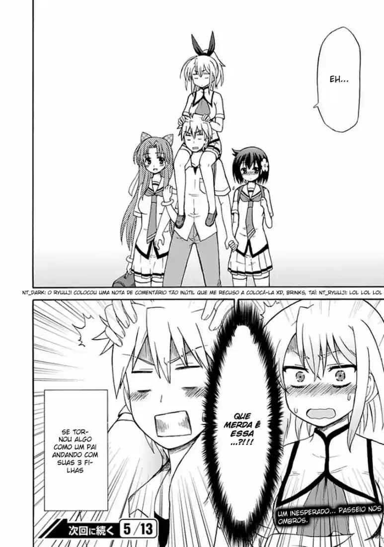 Fujimura-kun Mates Chapter 23 - Page 14