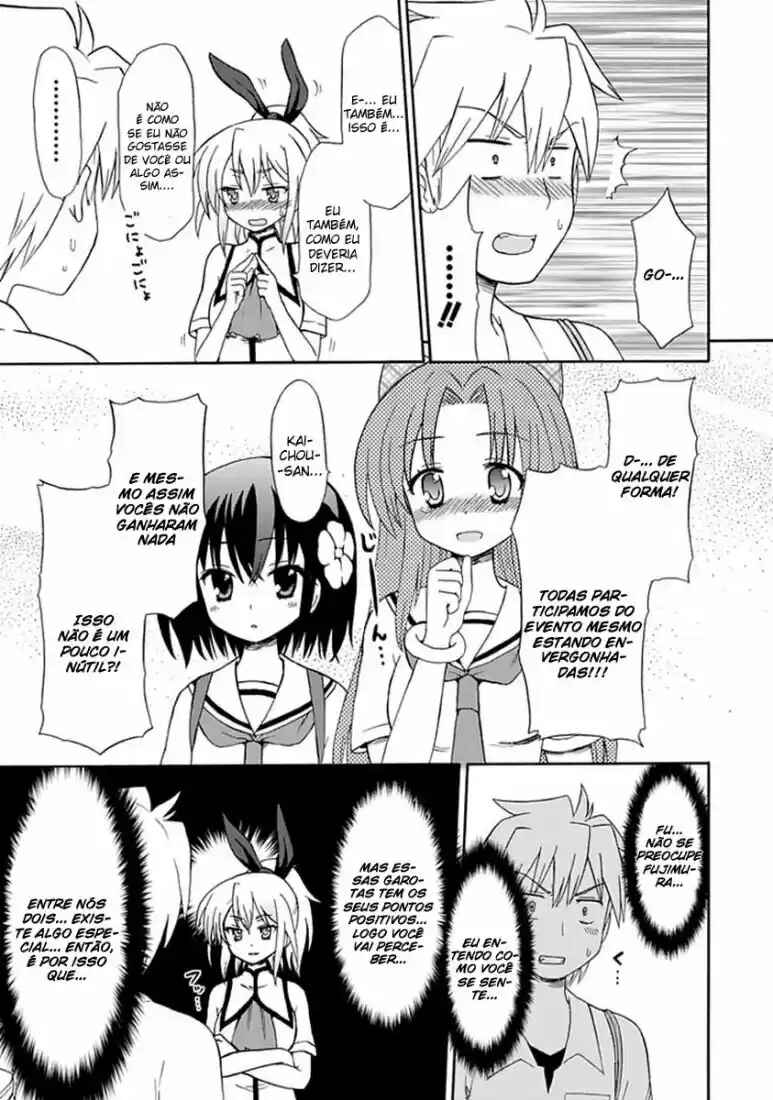 Fujimura-kun Mates Chapter 23 - Page 9