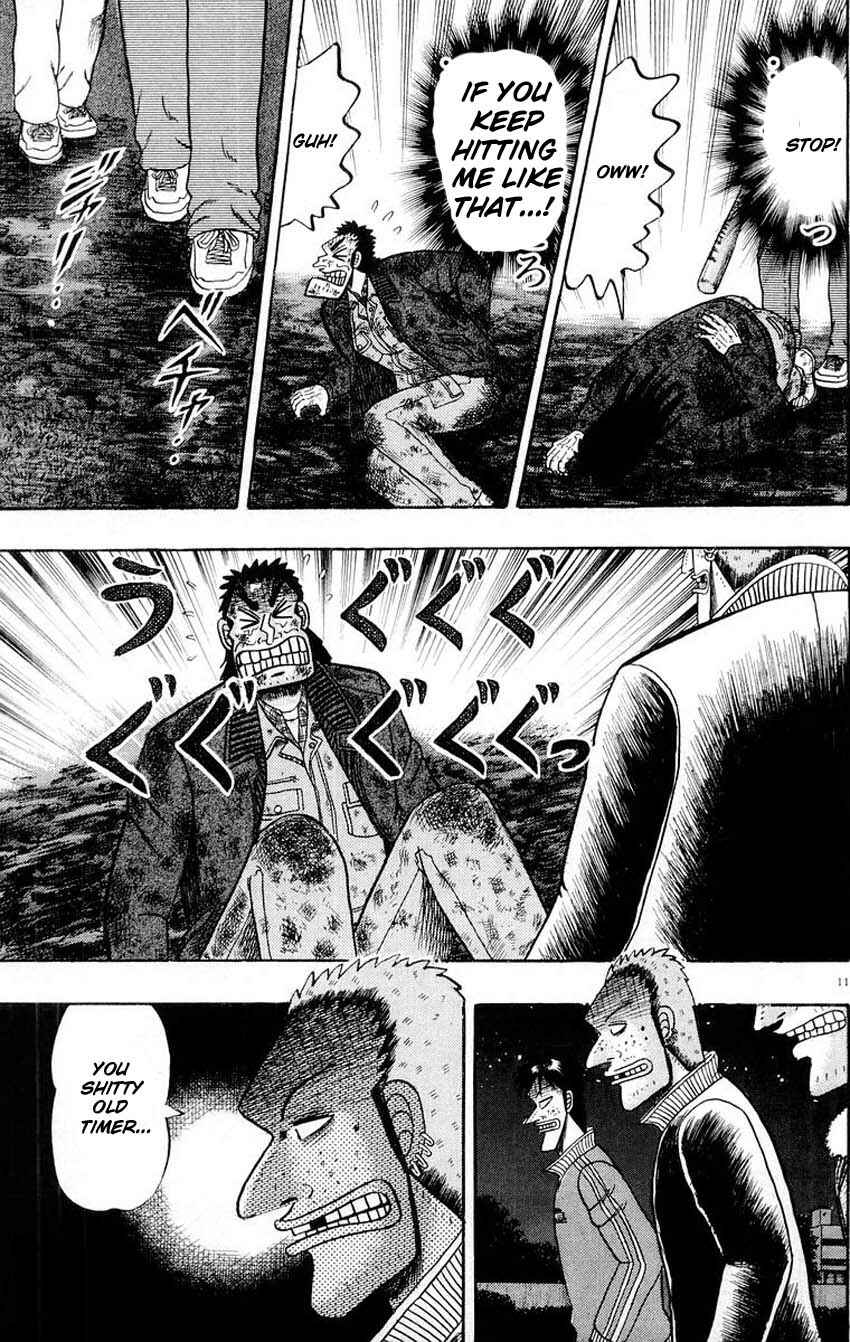 The Legend of the Strongest Man Kurosawa Chapter 17 - Page 11
