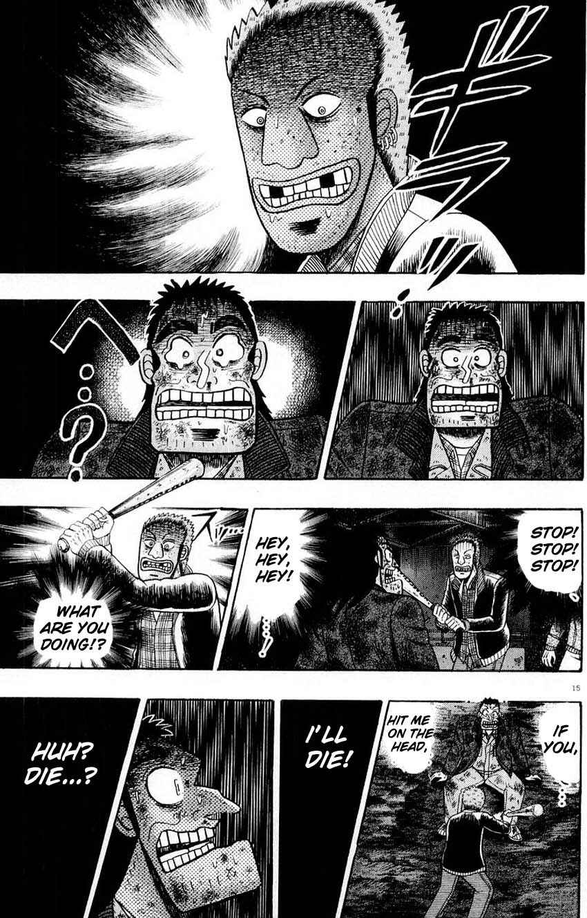 The Legend of the Strongest Man Kurosawa Chapter 17 - Page 15