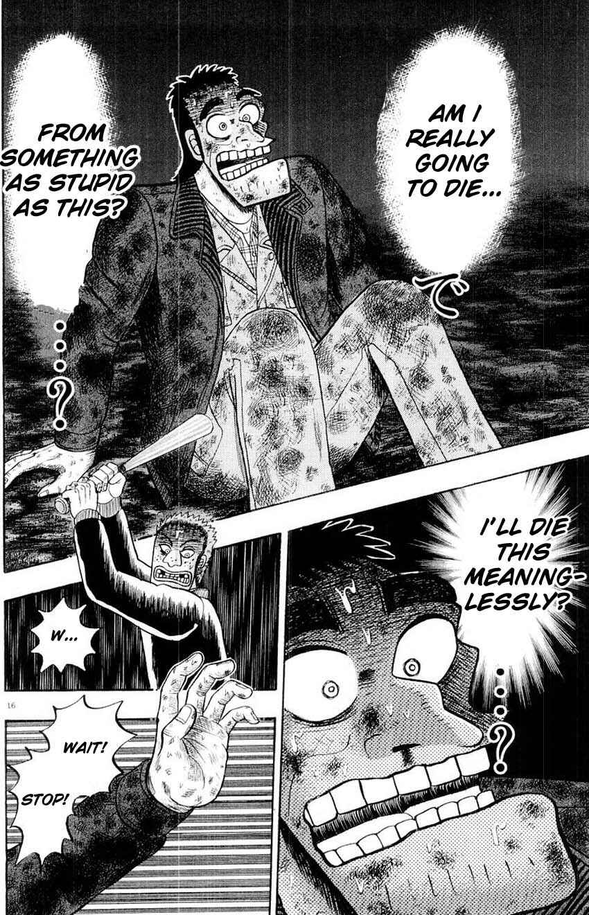 The Legend of the Strongest Man Kurosawa Chapter 17 - Page 16