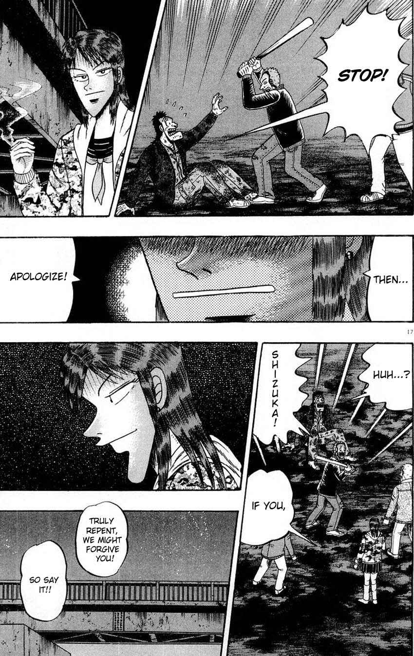 The Legend of the Strongest Man Kurosawa Chapter 17 - Page 17